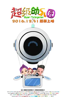 香港性视频